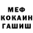 Кетамин VHQ Charlie Millar
