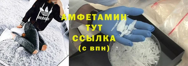 круглые Киренск
