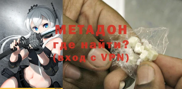 прущая мука Кинешма
