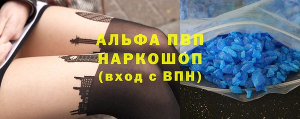 прущая мука Кинешма