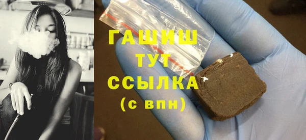 скорость mdpv Киреевск