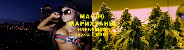 прущая мука Кинешма