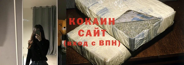 скорость mdpv Киреевск