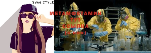 скорость mdpv Киреевск