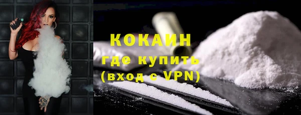 скорость mdpv Киреевск