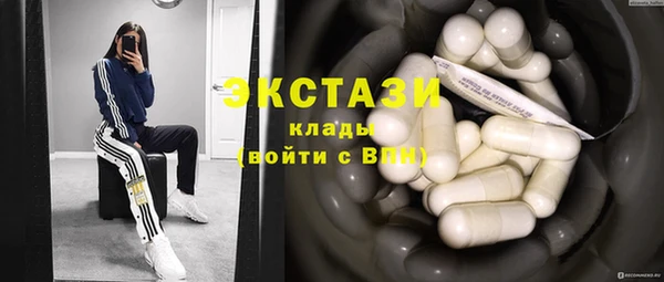 круглые Киренск