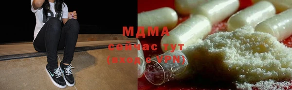 круглые Киренск