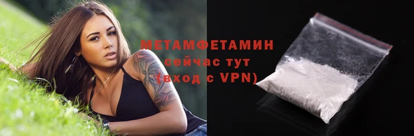 круглые Киренск