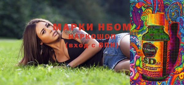 MDMA Premium VHQ Ханты-Мансийск