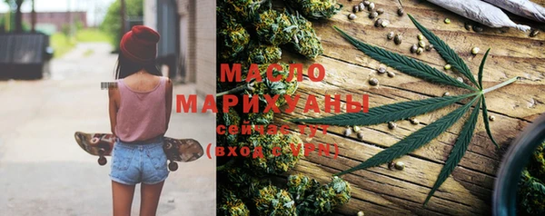 прущая мука Кинешма