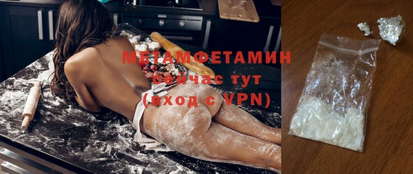 ПСИЛОЦИБИНОВЫЕ ГРИБЫ Козельск