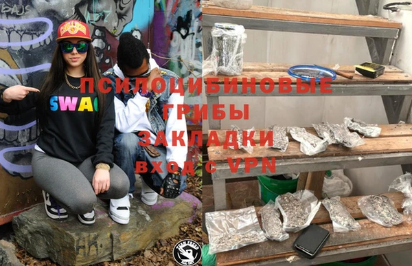 каннабис Козловка