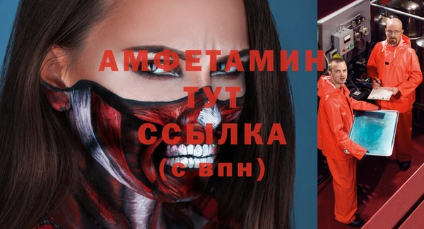 круглые Киренск
