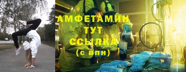 скорость mdpv Киреевск