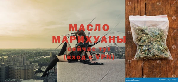 каннабис Козловка