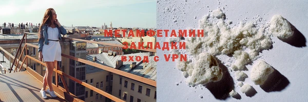 ПСИЛОЦИБИНОВЫЕ ГРИБЫ Козельск