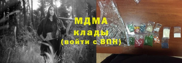 круглые Киренск