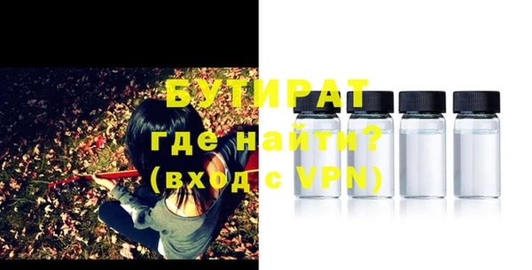 круглые Киренск