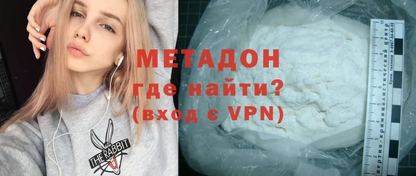 скорость mdpv Киреевск