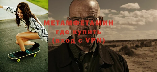 скорость mdpv Киреевск
